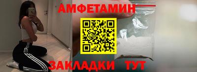 дживик Апрелевка