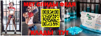 дживик Апрелевка
