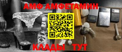 ПСИЛОЦИБИНОВЫЕ ГРИБЫ Ликино-Дулёво