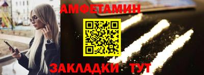 МДПВ Аргун