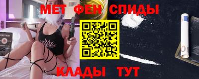 ПСИЛОЦИБИНОВЫЕ ГРИБЫ Ликино-Дулёво