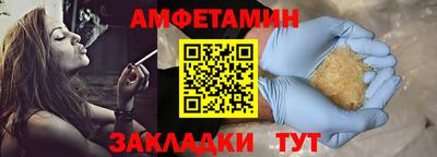 ПСИЛОЦИБИНОВЫЕ ГРИБЫ Ликино-Дулёво