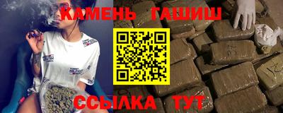 винт Лесосибирск