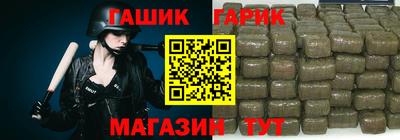 ПСИЛОЦИБИНОВЫЕ ГРИБЫ Ликино-Дулёво