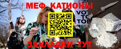 винт Лесосибирск