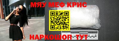 дживик Апрелевка