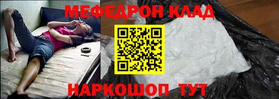 герыч Ливны