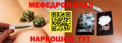 МДПВ Аргун