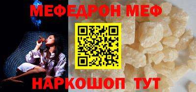 герыч Ливны