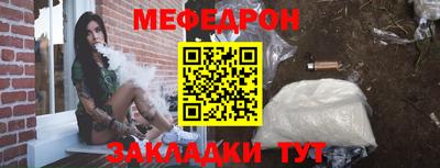 герыч Ливны