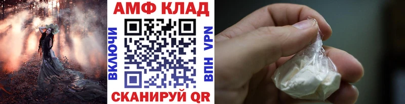 KRAKEN вход  Тосно  Метамфетамин кристалл  даркнет сайт 