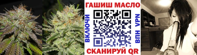Дистиллят ТГК жижа  Тосно 