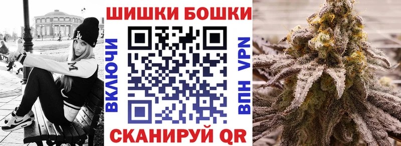 Марихуана гибрид Тосно